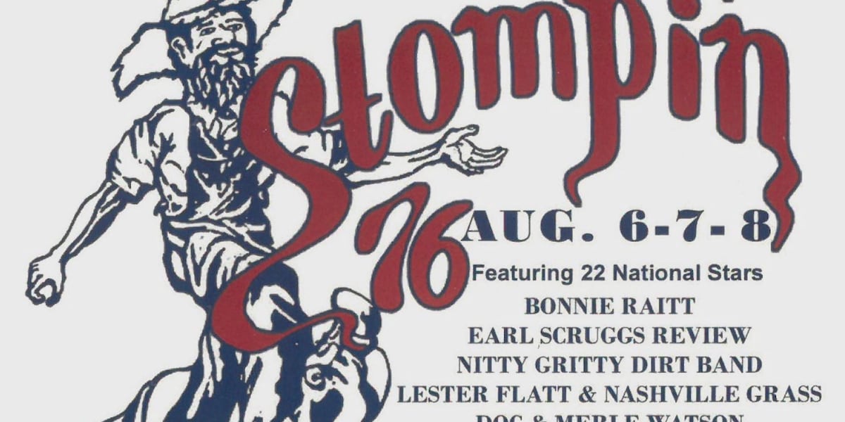 WDBJ7 Archive: Remembering Stompin 76